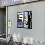 Gui's Burger by Humans of Wagyu - 