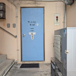 てぃしらじそば - 