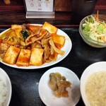 珉珉 - 