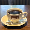 支留比亜珈琲店 - 