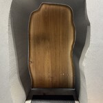 鮨 さいとう はなれ NANZUKA - 