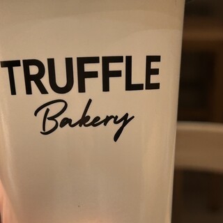 TruffleBAKERY_0