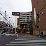 シズラー - シズラー