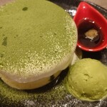 さかい珈琲 - 