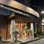 ピソラ 垂水学園南店 - 