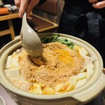 ほていさん 本店 - 