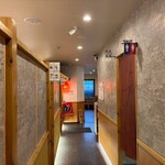 渦潮 錦糸町店 - 