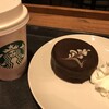 スターバックス・コーヒー 美浜アメリカンビレッジ店
