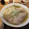 塩ラーメン あす流