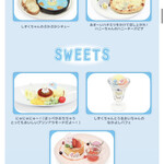 TOWER　RECORDS　CAFE 表参道店 - 