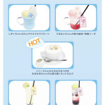 TOWER　RECORDS　CAFE 表参道店 - 