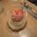 ル モンド グルマン - 