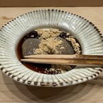 帰燕 - 