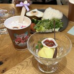 ブランチパーク - 