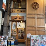 牛たん炭焼き 利久 一番町店 - 