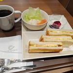 カフェ・ド・クリエ - 料理写真: