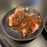 新家 - 