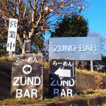 ZUND-BAR - 