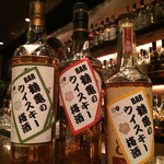BAR 鶴亀 - 自家製梅酒
                                マッカラン，ボウモア，ワイルドターキー