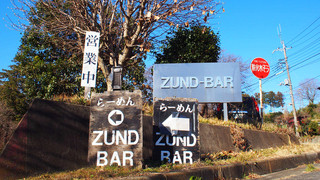 ZUND-BAR - 