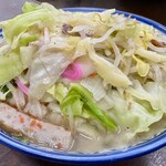 宝来軒 - 