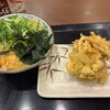 丸亀製麺 名古屋スパイラルタワーズ店