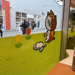 カレーハウスCoCo壱番屋 - 