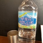 ライフイズビューティフル らぁ麺アンドカフェバー - 