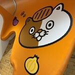 カレーハウスCoCo壱番屋 - 