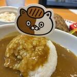 カレーハウスCoCo壱番屋 - 