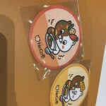 カレーハウスCoCo壱番屋 - 