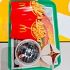 マクドナルド - 