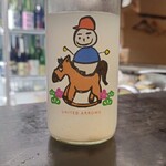 手打うどん すみた - 