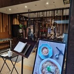華都飯店 - 外観