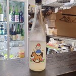 手打うどん すみた - 