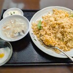 豆の家 港店 - エビ炒飯（スープ・冷奴・デザート付）￥1,000