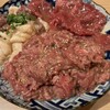 焼肉醍醐 - 飲むタン、ホルモン、他
