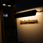 ケーキ&クッキー リンデンバウム - 