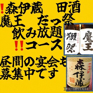 三浦の台所 哲_1