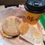 マクドナルド - 料理写真: