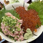 おかもと鮮魚店  - 