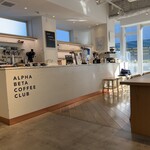 アルファ・ベータ・コーヒー・クラブ 自由が丘駅前店 - 