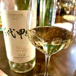 中野レンガ坂 洋食堂 葡萄 - 