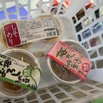 納豆工房せんだい屋 - 