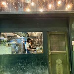 中野レンガ坂 洋食堂 葡萄 - 