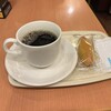 ドトールコーヒーショップ 川崎アゼリア店