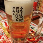 新時代 - 先ずは生ビール　娘ちゃんはウーロン茶