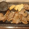 ステーキガスト - 熟成やわらかカットステーキ