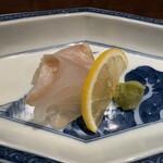 ニュー新みかん - 