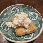 ニュー新みかん - 